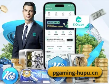 PG电子 APP 界面 | PocketGames